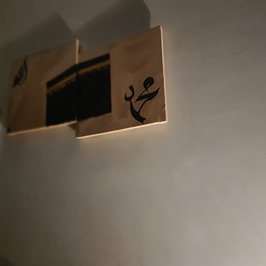 Painting of sacred house 🕋(mecca)